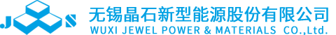 北京北昌技貿有限責任公司